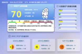 188金宝慱官网app下载截图1